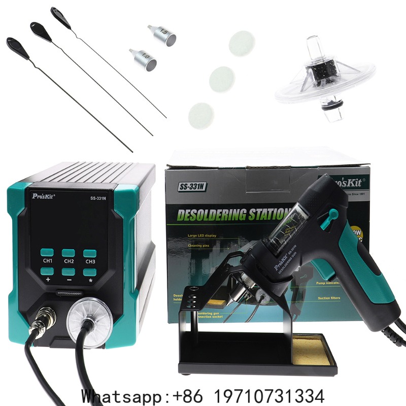 Desoldering Pump Electric Vacuum Station - محطة لحام رقمية كهربائية SS-331N مع