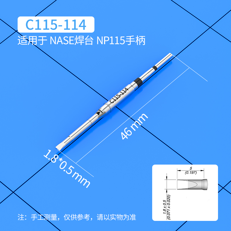 رؤوس مكواة اللحام C115 C115-11 - مراجعة C115 Nano Soldering Iron Station وسعره