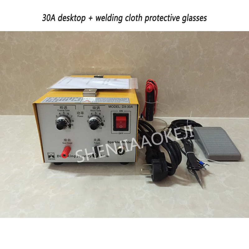 آلة لحام نقطي بالليزر للمجوهرا - مراجعة Laser Soldering Machine Handheld وسعره